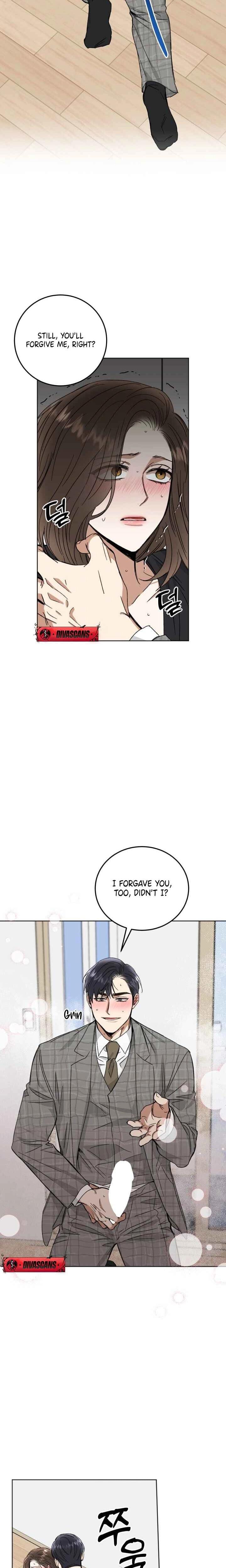 Absolute Advantage (Uncensored), chapter 46, page 17 of 22