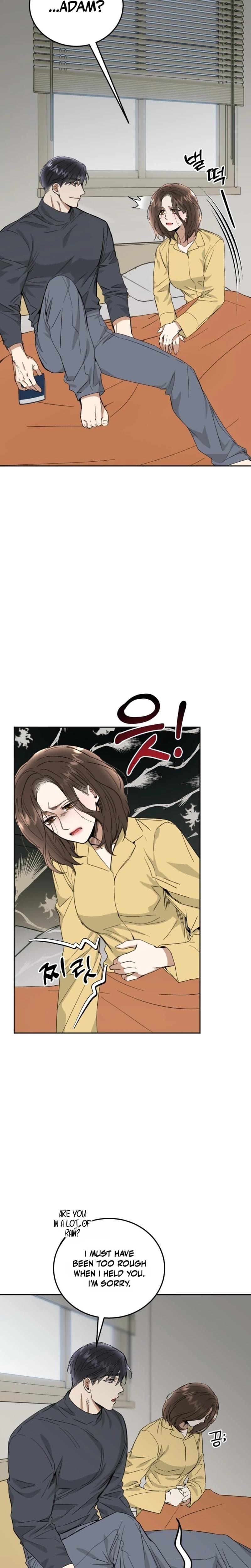 Absolute Advantage (Uncensored), chapter 48, page 7 of 27