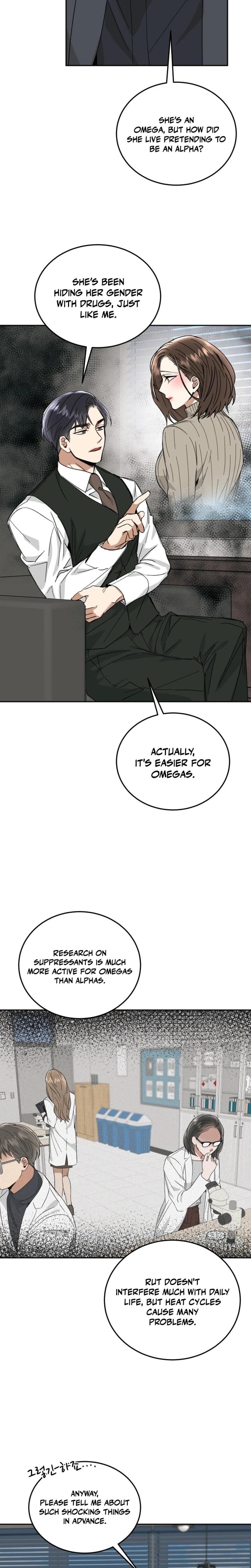 Absolute Advantage (Uncensored), chapter 49, page 17 of 27