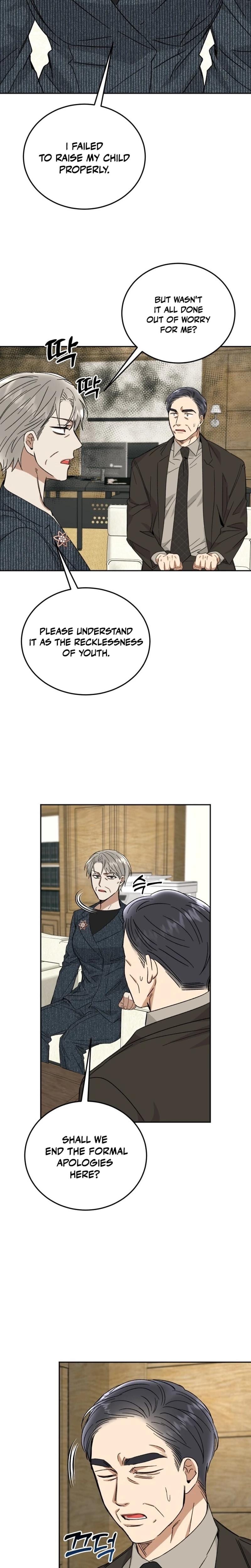 Absolute Advantage (Uncensored), chapter 50, page 18 of 28