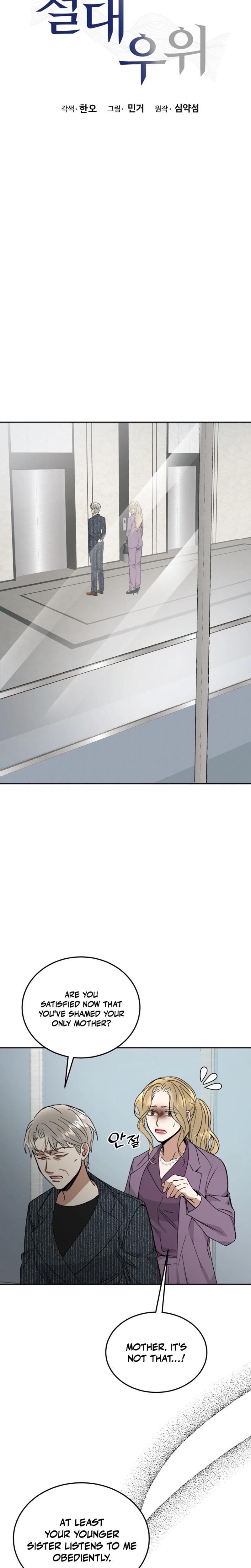 Absolute Advantage (Uncensored), chapter 50, page 20 of 28