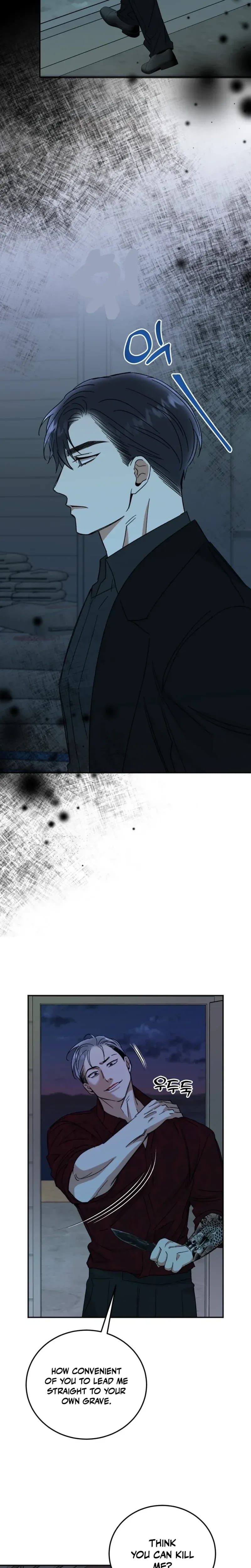 Absolute Advantage (Uncensored), chapter 51, page 5 of 27