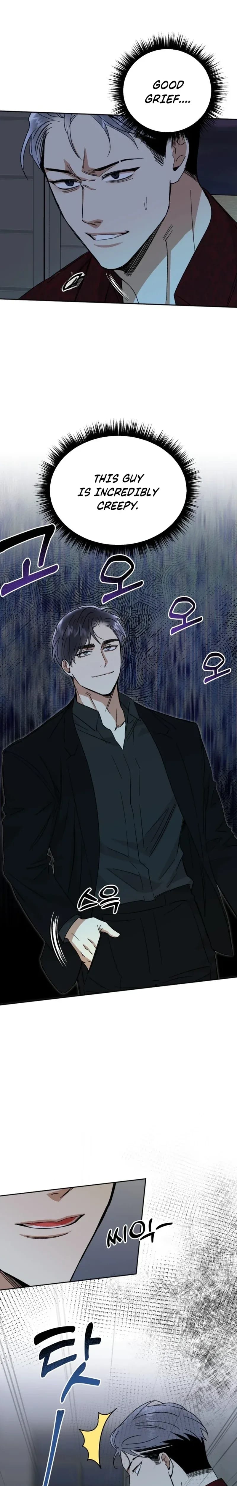 Absolute Advantage (Uncensored), chapter 51, page 7 of 27