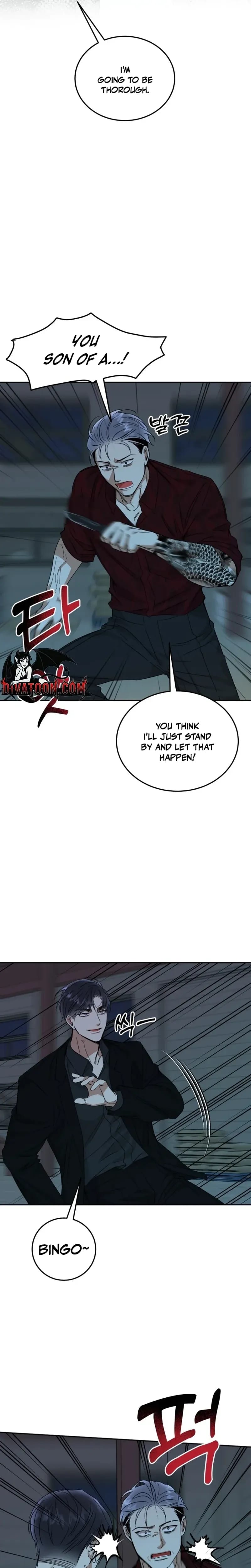 Absolute Advantage (Uncensored), chapter 51, page 12 of 27
