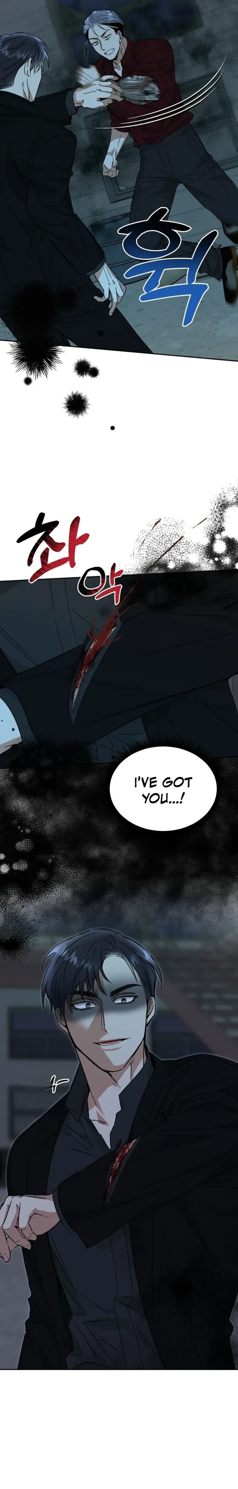 Absolute Advantage (Uncensored), chapter 51, page 14 of 27