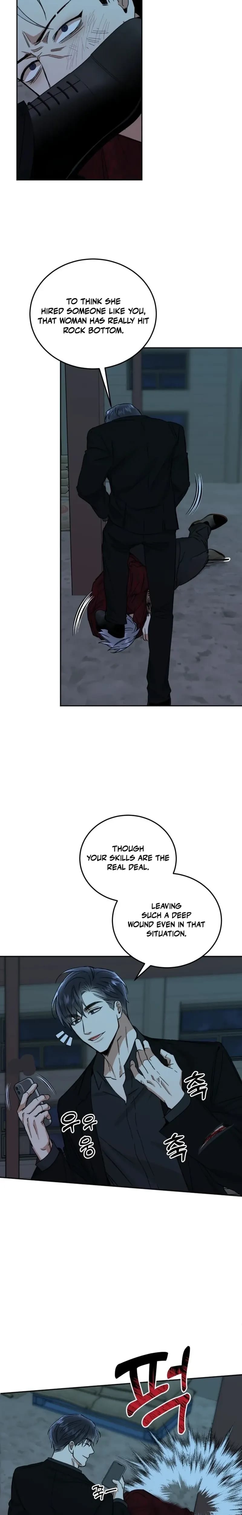 Absolute Advantage (Uncensored), chapter 51, page 17 of 27