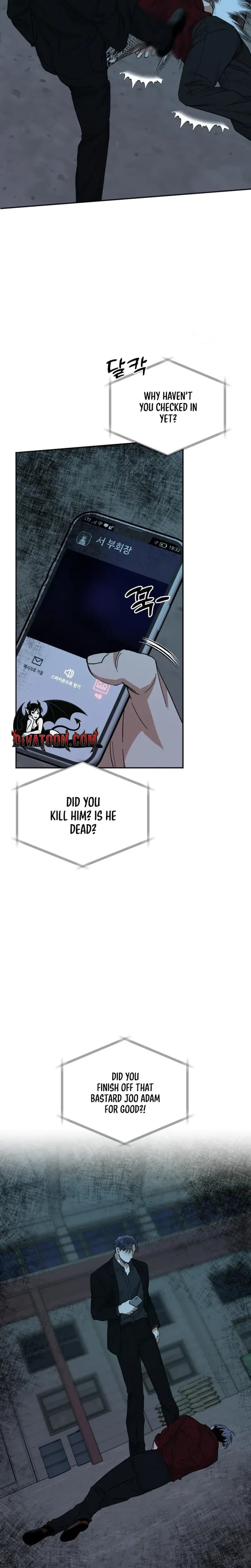 Absolute Advantage (Uncensored), chapter 51, page 18 of 27