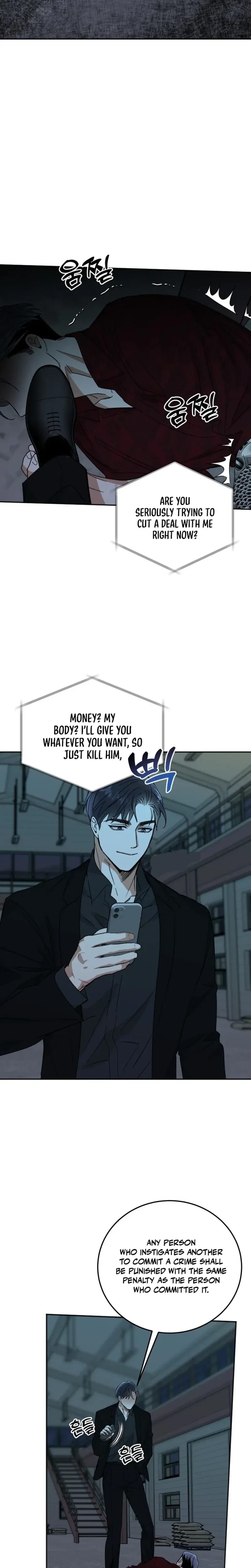 Absolute Advantage (Uncensored), chapter 51, page 19 of 27