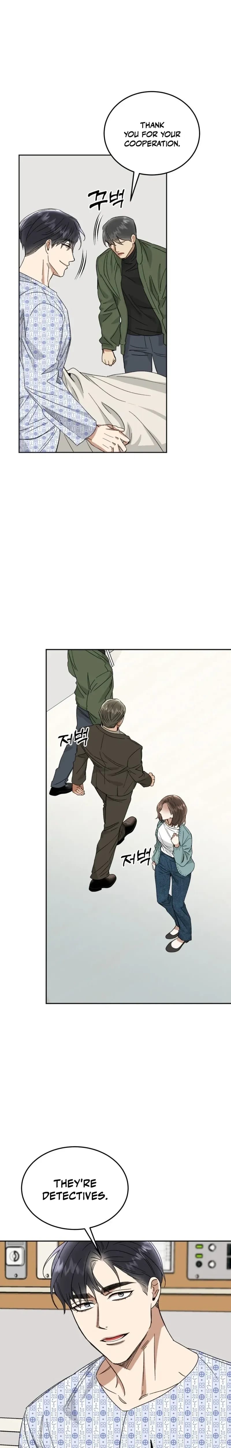 Absolute Advantage (Uncensored), chapter 51, page 23 of 27