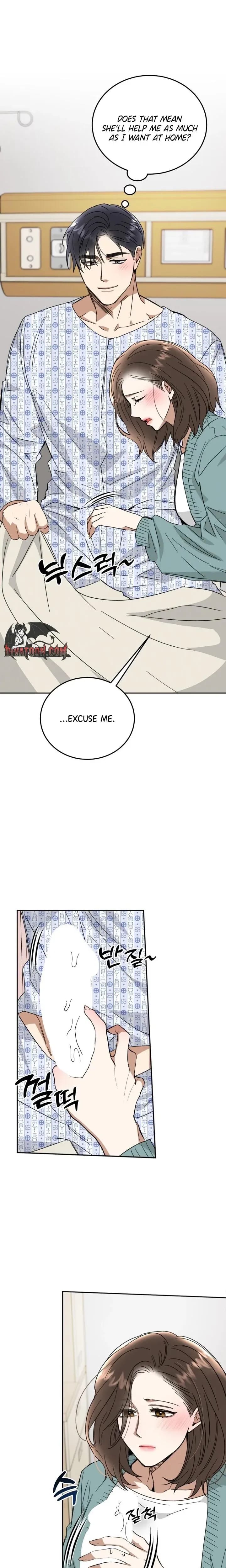 Absolute Advantage (Uncensored), chapter 52, page 5 of 23