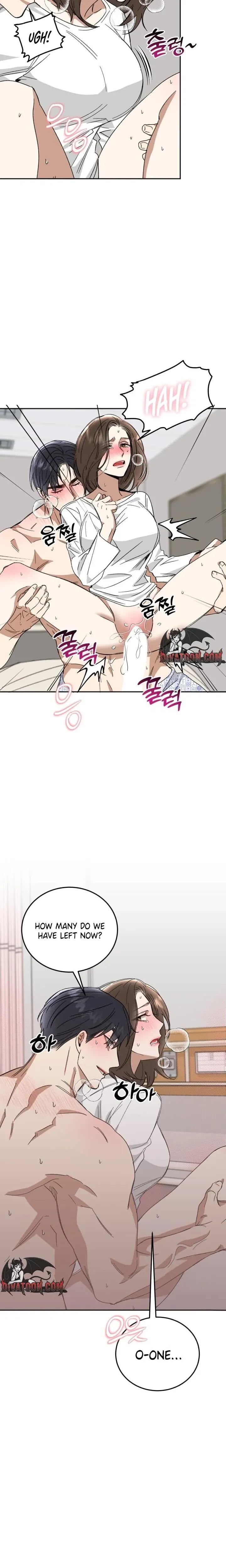 Absolute Advantage (Uncensored), chapter 52, page 17 of 23