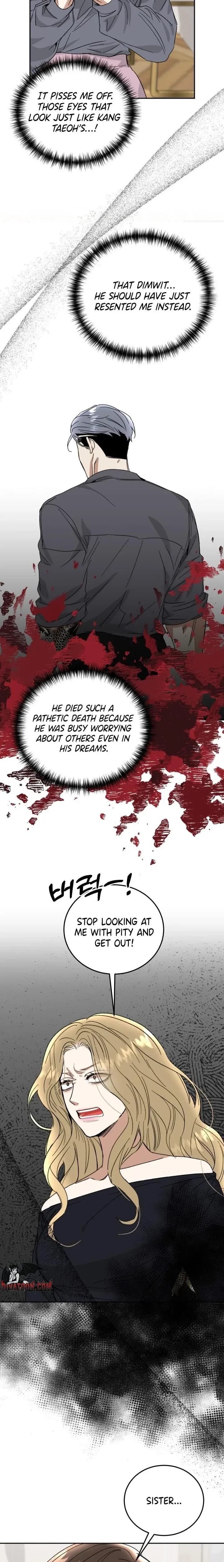 Absolute Advantage (Uncensored), chapter 54, page 21 of 28