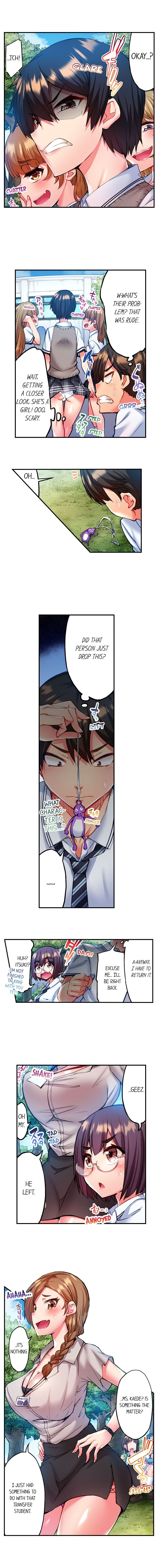 Adam's Sweet Agony (Uncensored), chapter 1, page 7 of 10