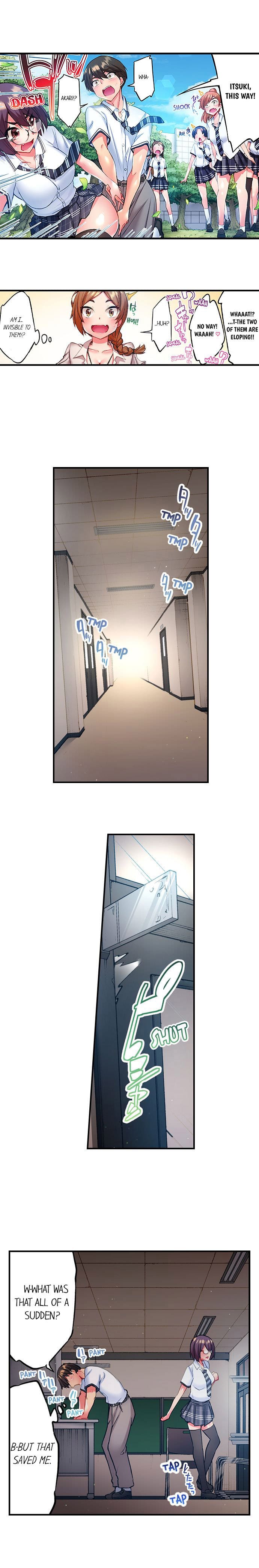 Adam's Sweet Agony (Uncensored), chapter 2, page 6 of 10