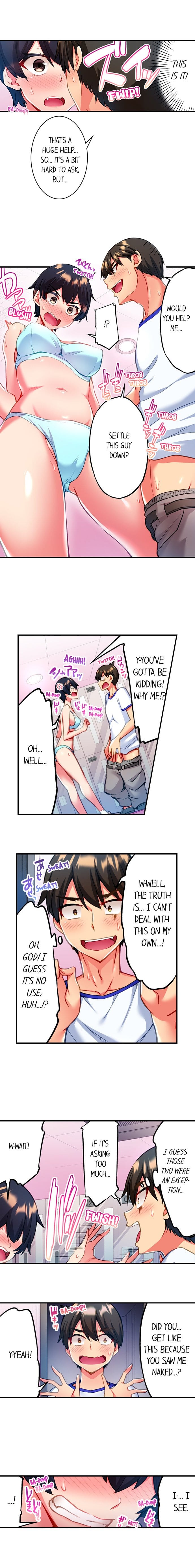 Adam's Sweet Agony (Uncensored), chapter 9, page 5 of 10