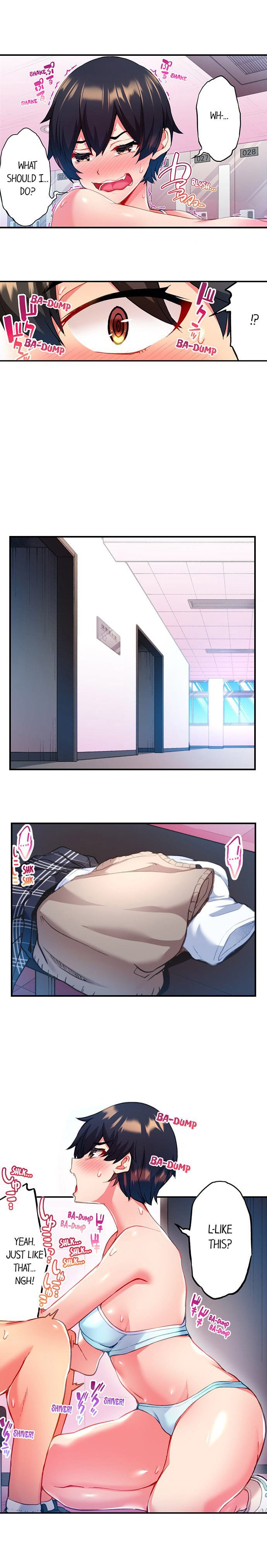 Adam's Sweet Agony (Uncensored), chapter 9, page 6 of 10