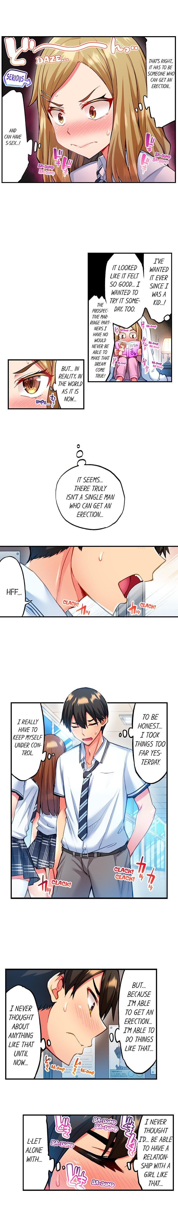 Adam's Sweet Agony (Uncensored), chapter 11, page 5 of 10