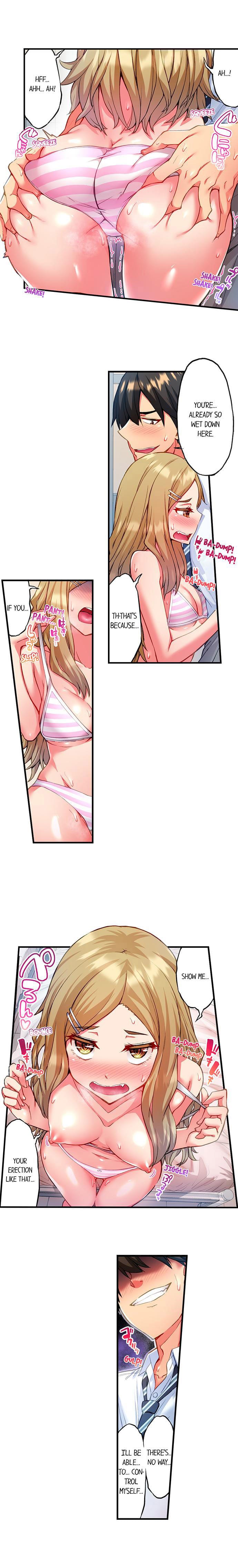 Adam's Sweet Agony (Uncensored), chapter 12, page 5 of 10