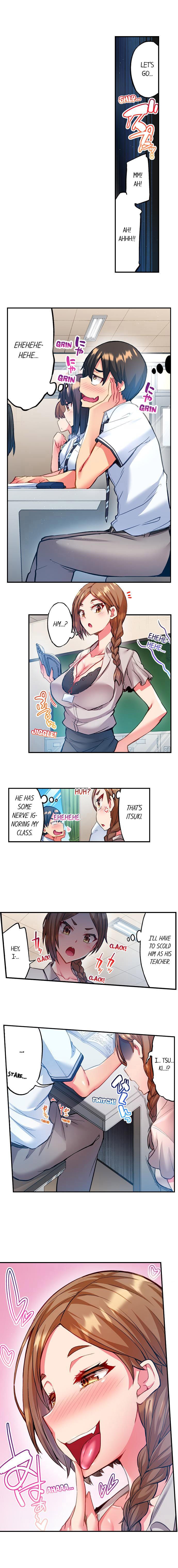 Adam's Sweet Agony (Uncensored), chapter 12, page 9 of 10