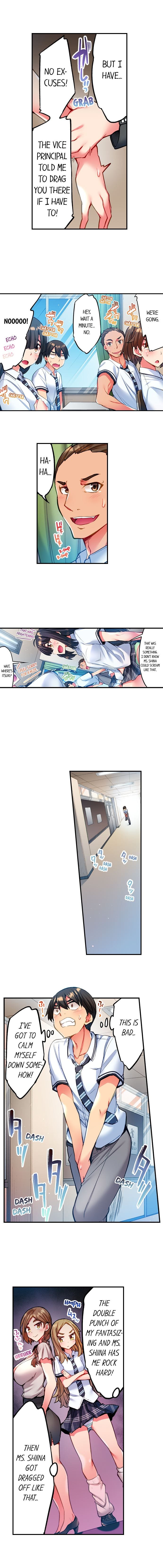 Adam's Sweet Agony (Uncensored), chapter 13, page 5 of 10
