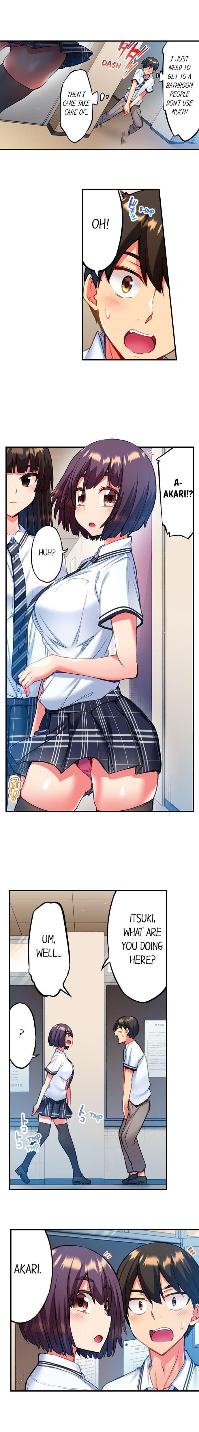 Adam's Sweet Agony (Uncensored), chapter 13, page 6 of 10