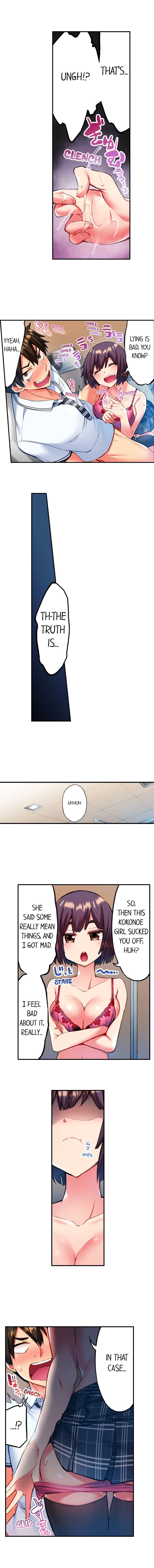 Adam's Sweet Agony (Uncensored), chapter 14, page 5 of 10