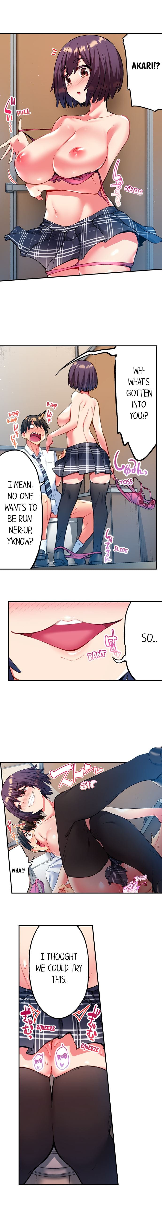 Adam's Sweet Agony (Uncensored), chapter 14, page 6 of 10