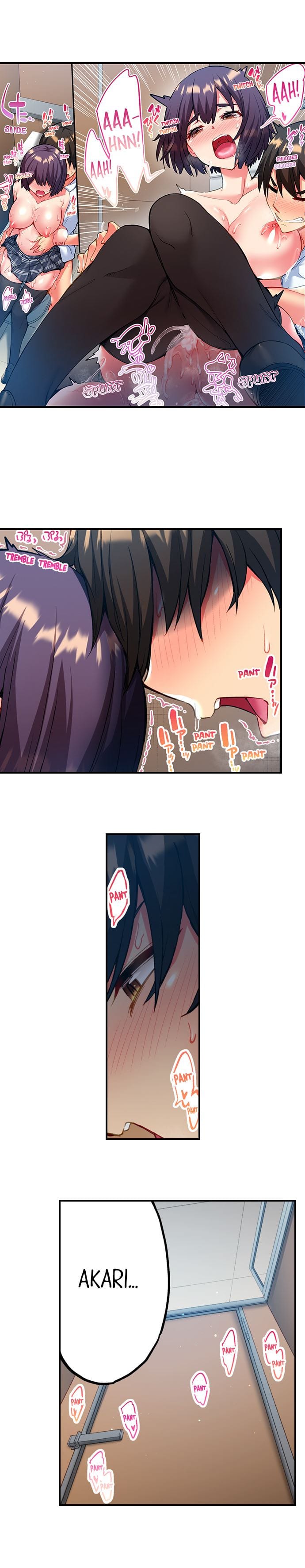 Adam's Sweet Agony (Uncensored), chapter 14, page 9 of 10