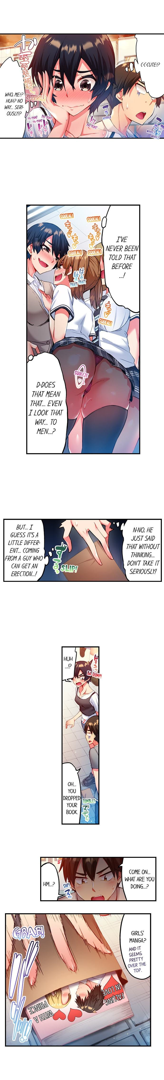 Adam's Sweet Agony (Uncensored), chapter 16, page 5 of 10