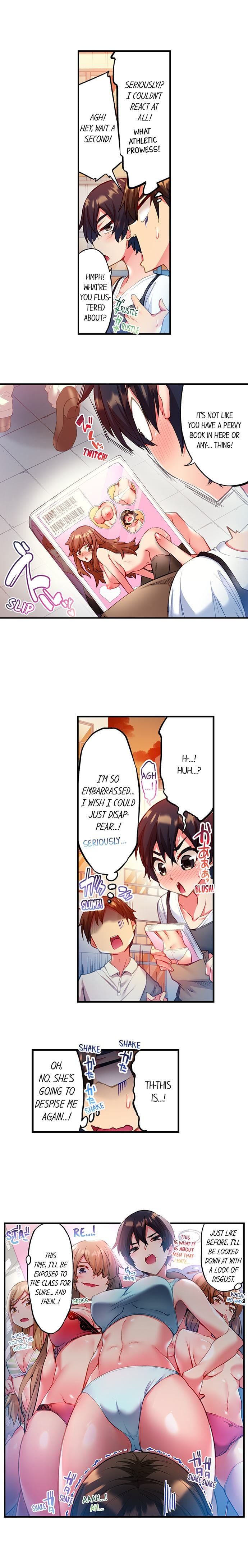 Adam's Sweet Agony (Uncensored), chapter 16, page 7 of 10