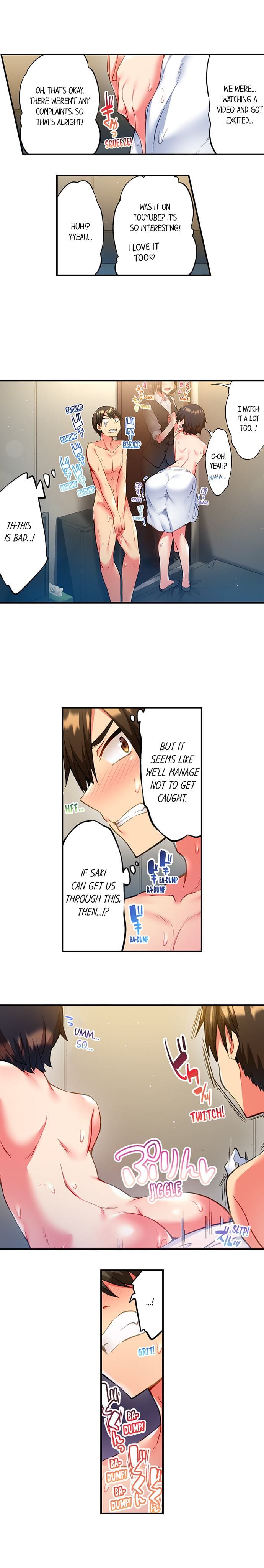 Adam's Sweet Agony (Uncensored), chapter 18, page 5 of 10