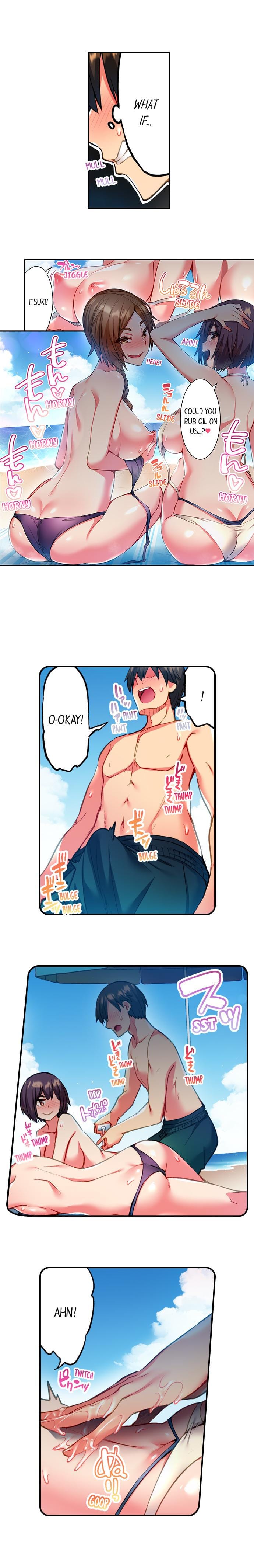 Adam's Sweet Agony (Uncensored), chapter 20, page 5 of 10