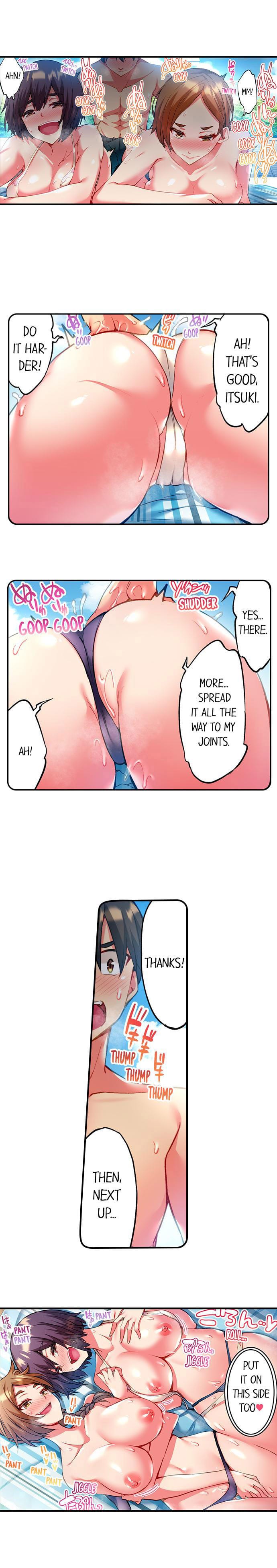 Adam's Sweet Agony (Uncensored), chapter 20, page 6 of 10