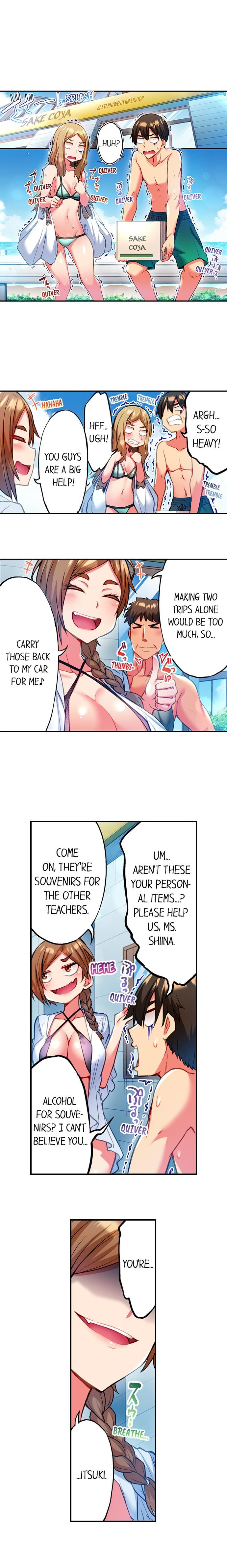 Adam's Sweet Agony (Uncensored), chapter 21, page 5 of 10