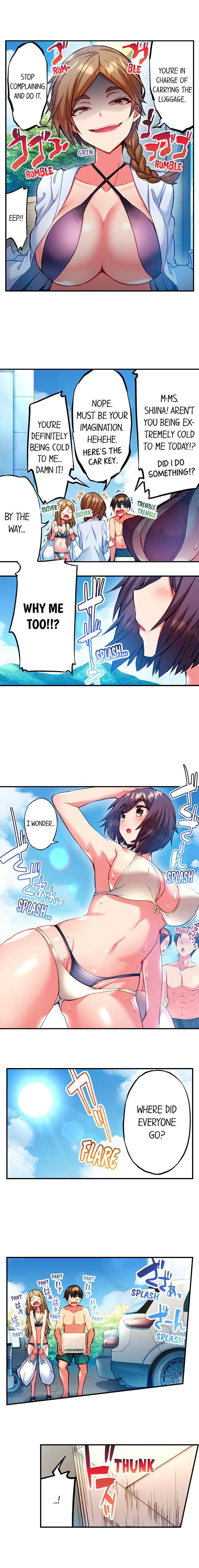 Adam's Sweet Agony (Uncensored), chapter 21, page 6 of 10