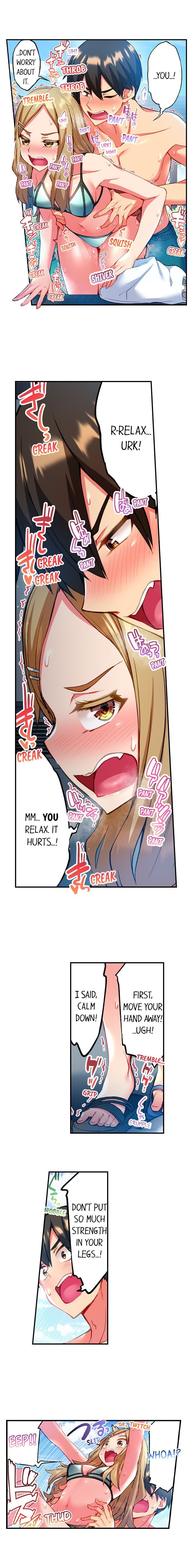 Adam's Sweet Agony (Uncensored), chapter 22, page 6 of 10