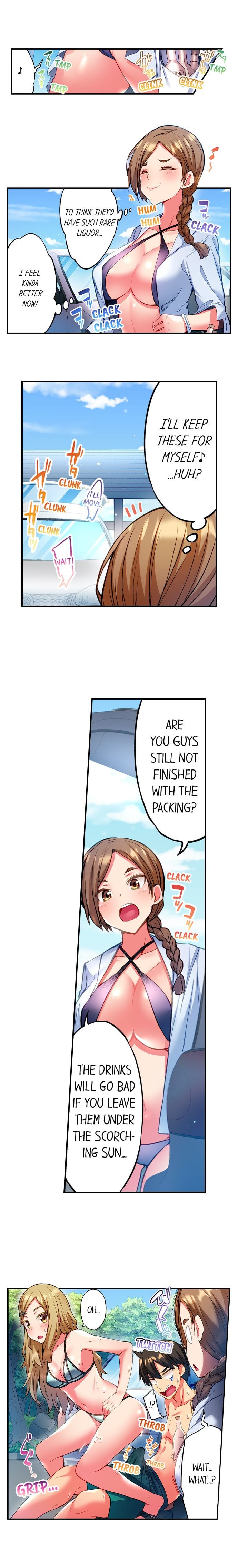 Adam's Sweet Agony (Uncensored), chapter 22, page 9 of 10
