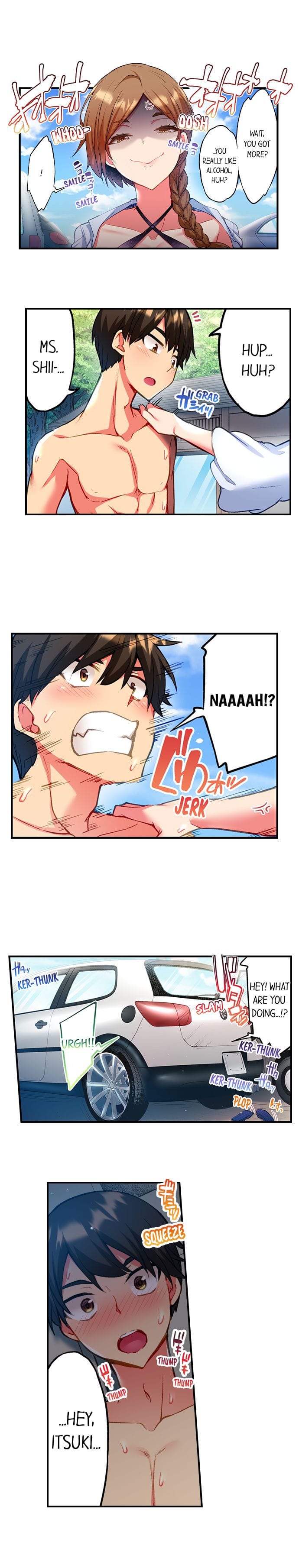 Adam's Sweet Agony (Uncensored), chapter 23, page 5 of 10