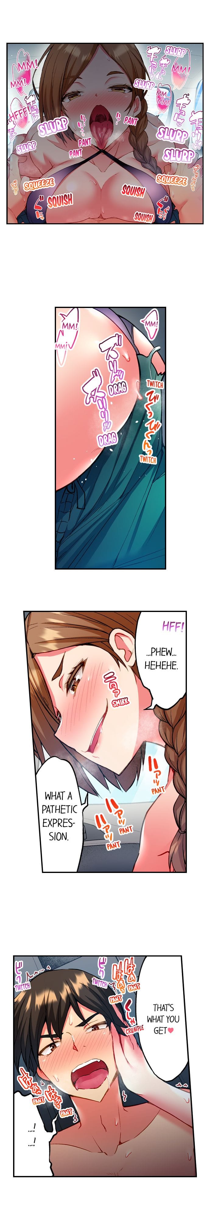 Adam's Sweet Agony (Uncensored), chapter 23, page 8 of 10