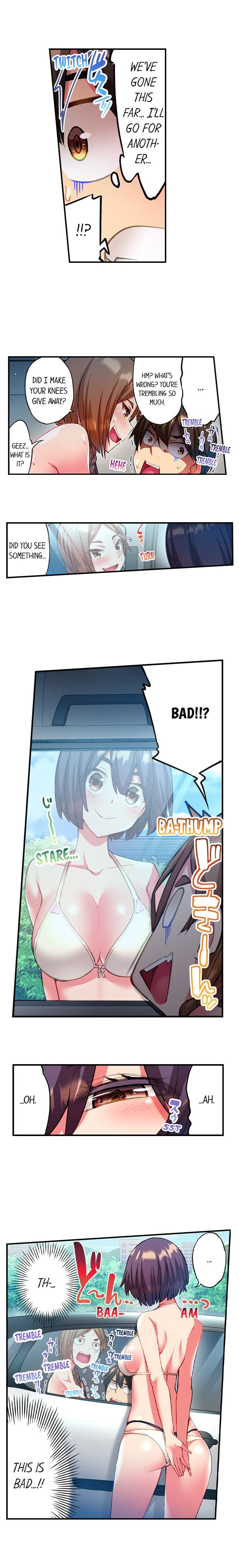 Adam's Sweet Agony (Uncensored), chapter 24, page 9 of 10