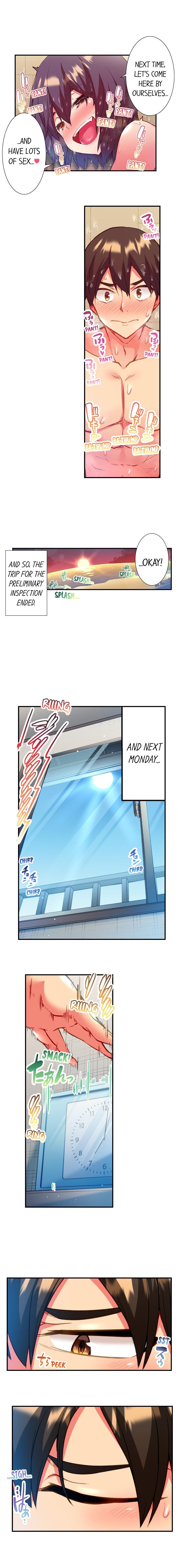 Adam's Sweet Agony (Uncensored), chapter 27, page 5 of 10