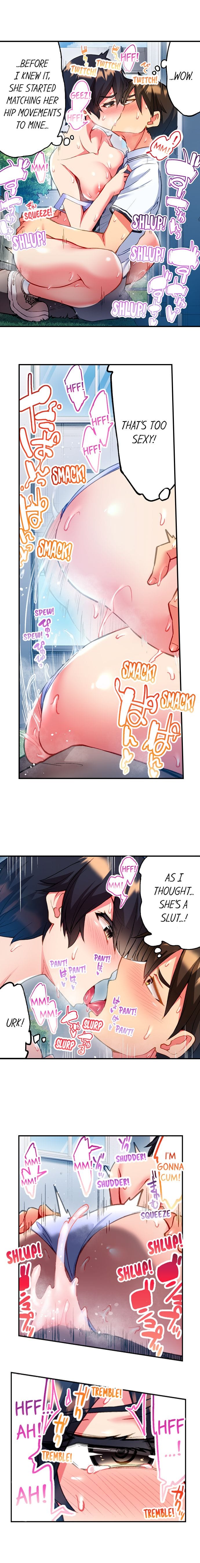 Adam's Sweet Agony (Uncensored), chapter 30, page 7 of 10