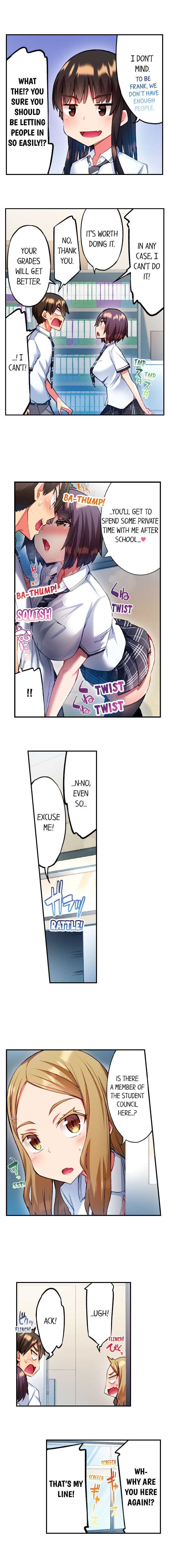 Adam's Sweet Agony (Uncensored), chapter 31, page 5 of 10