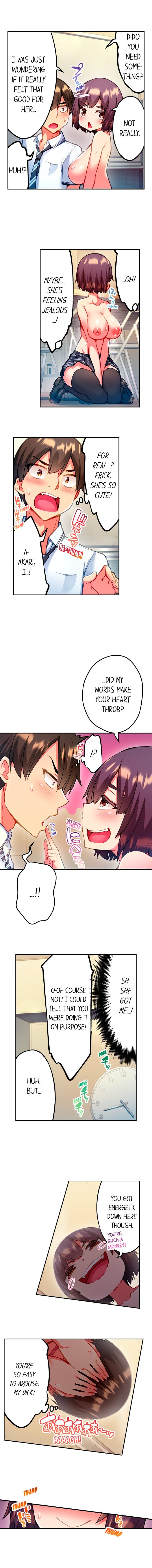 Adam's Sweet Agony (Uncensored), chapter 34, page 5 of 10