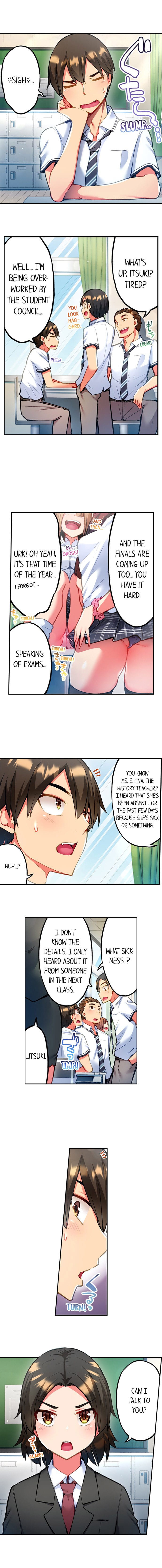 Adam's Sweet Agony (Uncensored), chapter 37, page 8 of 10