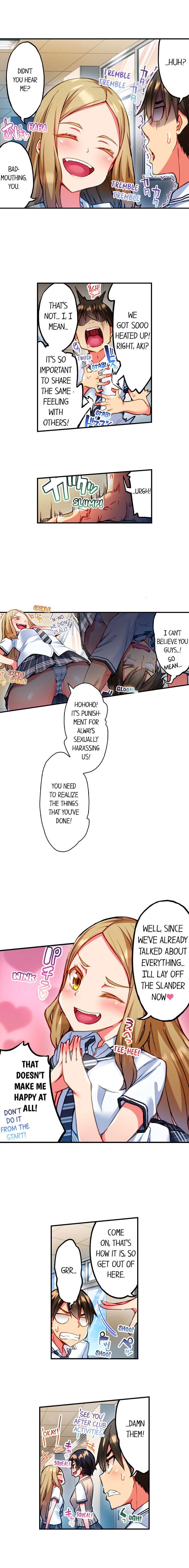 Adam's Sweet Agony (Uncensored), chapter 44, page 6 of 10