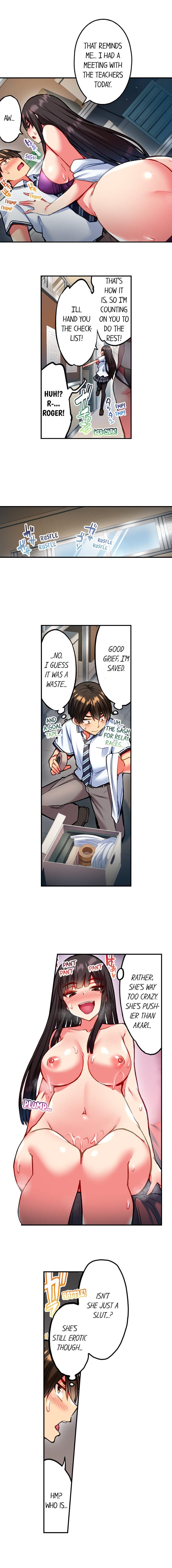 Adam's Sweet Agony (Uncensored), chapter 45, page 5 of 10