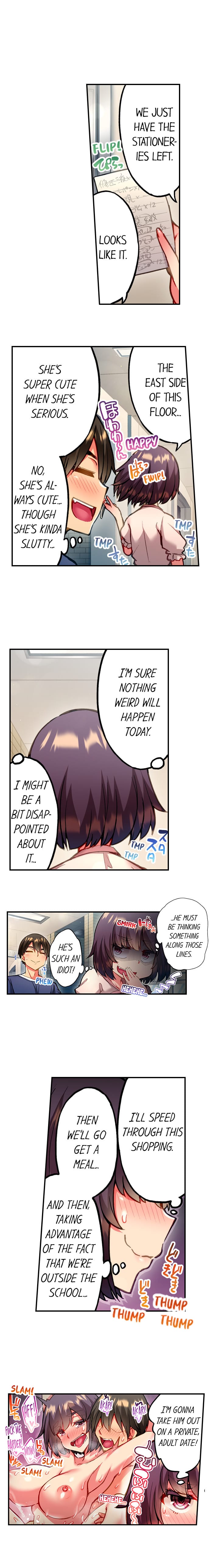 Adam's Sweet Agony (Uncensored), chapter 48, page 5 of 10