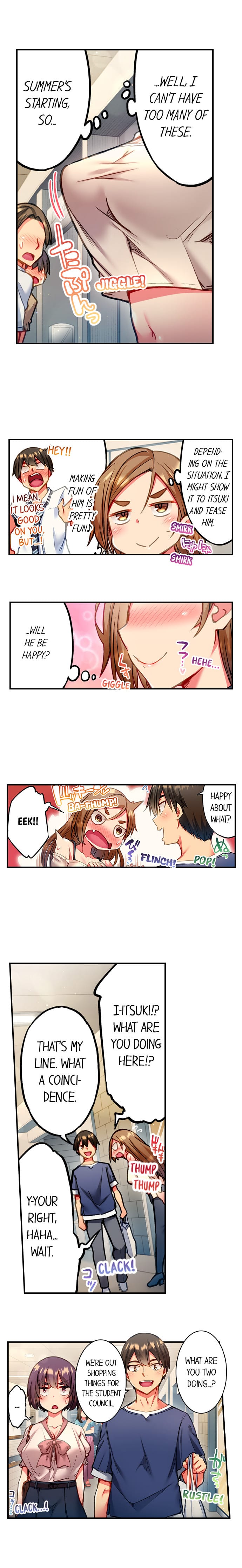 Adam's Sweet Agony (Uncensored), chapter 48, page 7 of 10