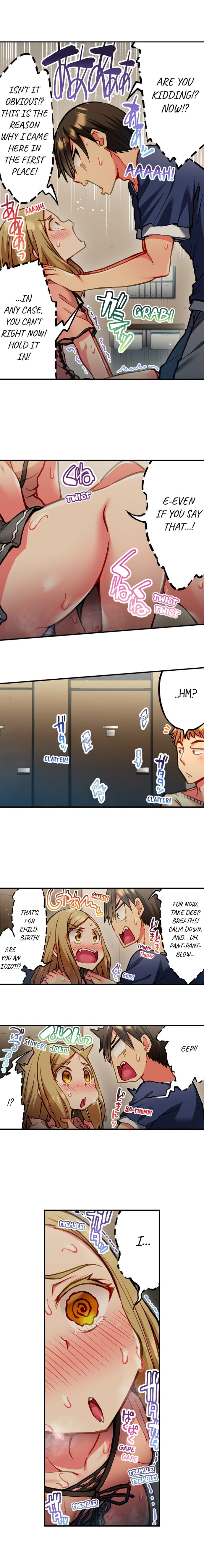 Adam's Sweet Agony (Uncensored), chapter 50, page 5 of 10